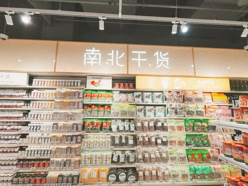 南京双雄开业引热潮，人潮涌动展现超市魅力