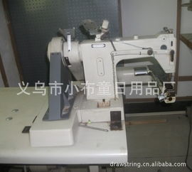 义乌市小布童日用品厂 专注品质，服务日常